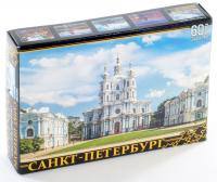 ПАЗЛЫ 60 элементов. Санкт-Петербург. Смольный монастырь арт.7949 340х240