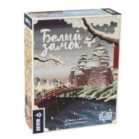 Настольная игра "Белый замок"