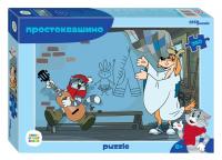 Степ Пазл 260 Союзмультфильм Простоквашино