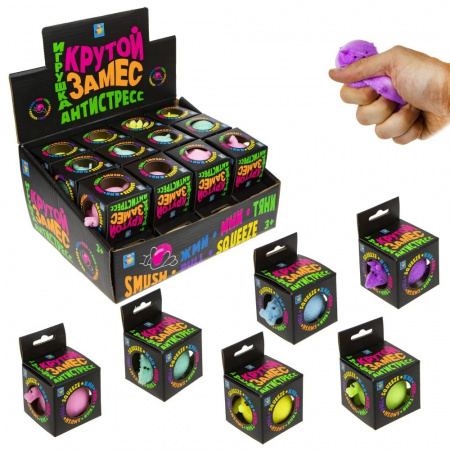 Игрушка антистресс Динозавр